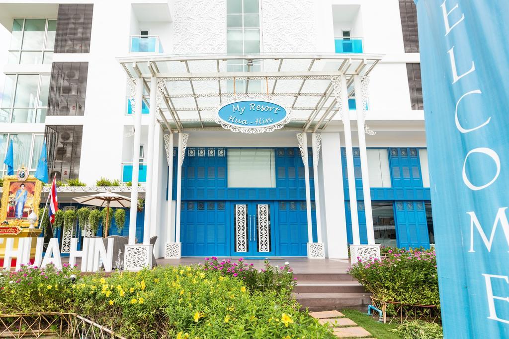 3 Bedrooms My Resort Huahin With Free Waterpark Oda fotoğraf