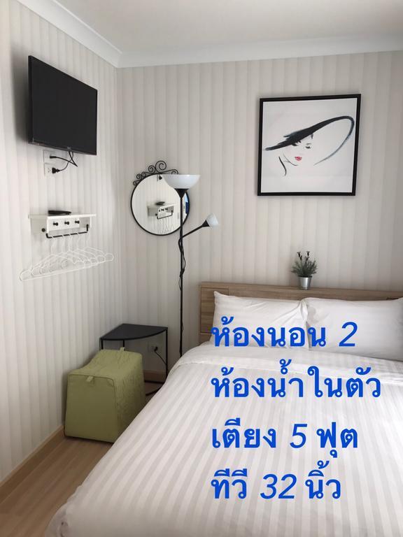 3 Bedrooms My Resort Huahin With Free Waterpark Dış mekan fotoğraf