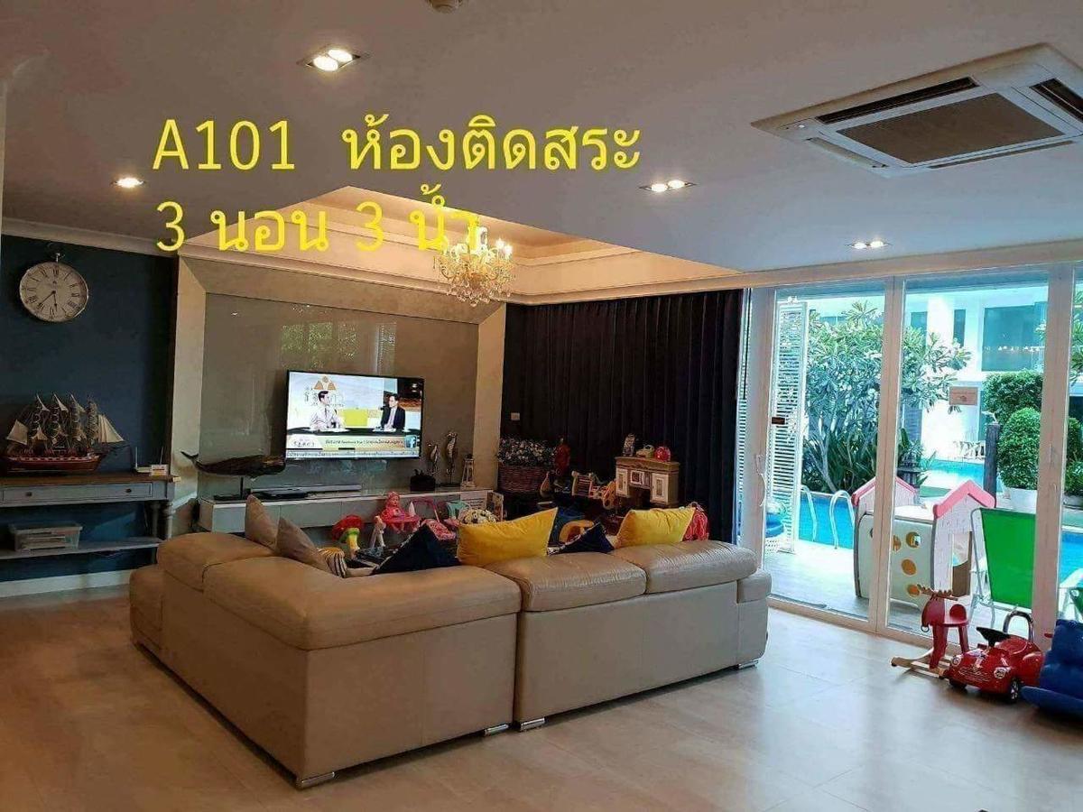 3 Bedrooms My Resort Huahin With Free Waterpark Dış mekan fotoğraf